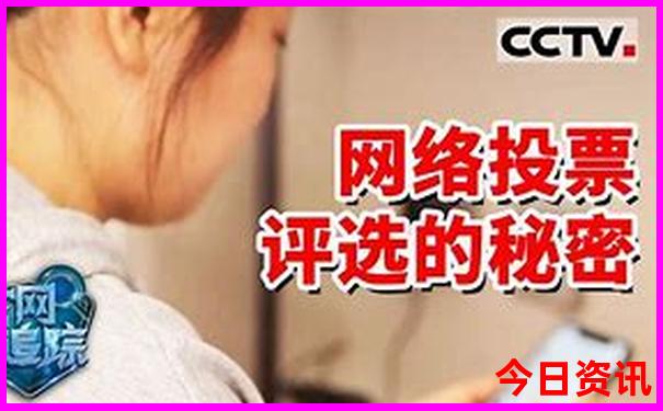 七八月份适合去哪些地方旅游凉快